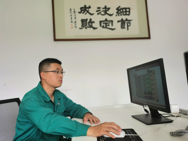 米乐体育官网